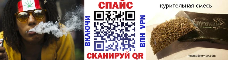 Купить  Вязьма  Бутират жидкий экстази 