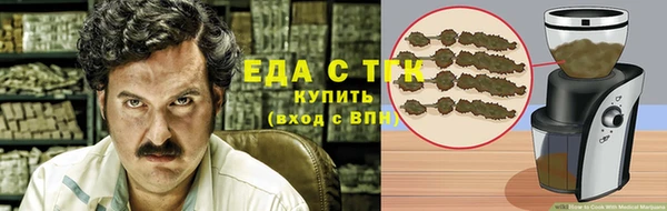 не бодяженный Вяземский