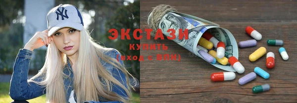 apvp Вязники
