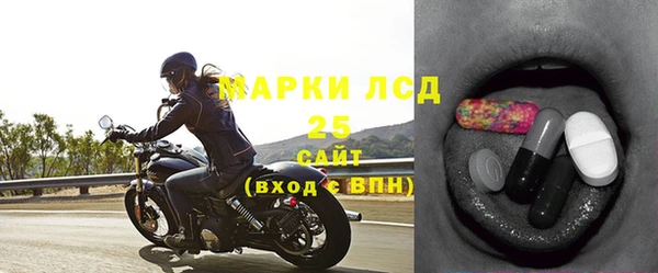 не бодяженный Вяземский