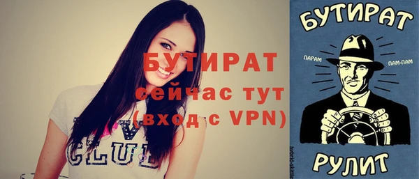 apvp Вязники