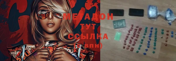 apvp Вязники