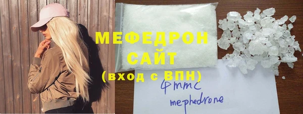 apvp Вязники