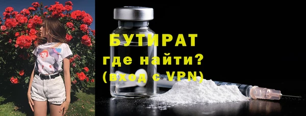 apvp Вязники