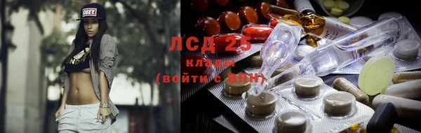 не бодяженный Вяземский