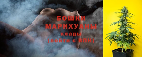 apvp Вязники