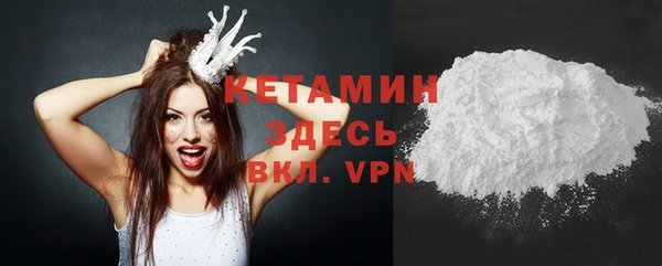 apvp Вязники