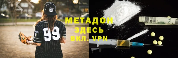 не бодяженный Вяземский