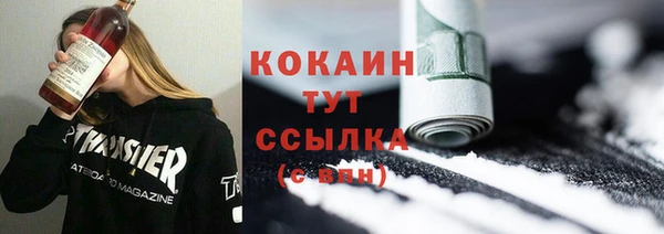 не бодяженный Вяземский