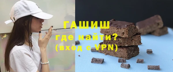 не бодяженный Вяземский