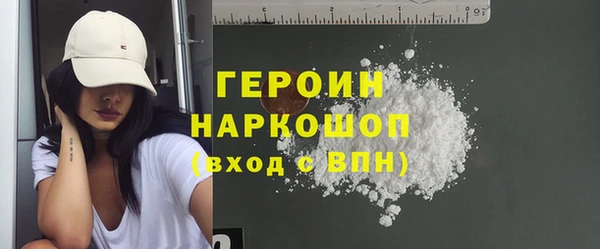 apvp Вязники
