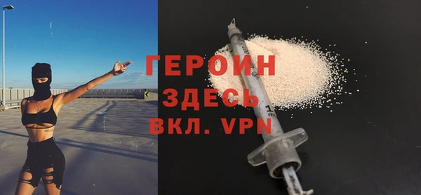 не бодяженный Вяземский