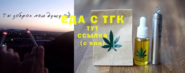 apvp Вязники