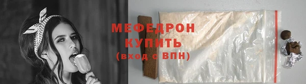 не бодяженный Вяземский