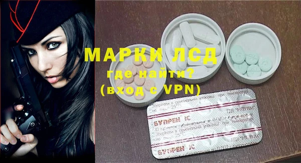apvp Вязники