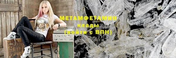 apvp Вязники