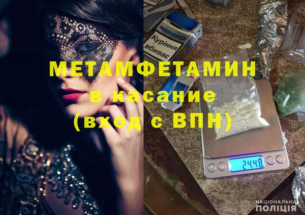 apvp Вязники