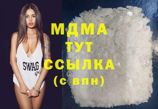 не бодяженный Вяземский