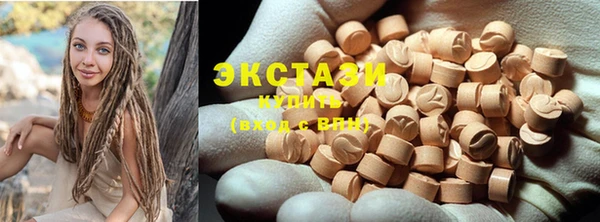 apvp Вязники