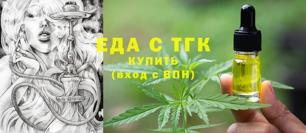 не бодяженный Вяземский