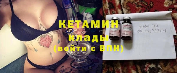 не бодяженный Вяземский